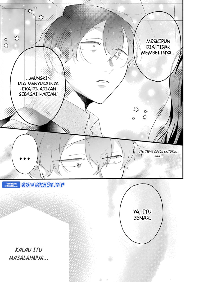 The Story of a Waitress and Her Customer chapter 30