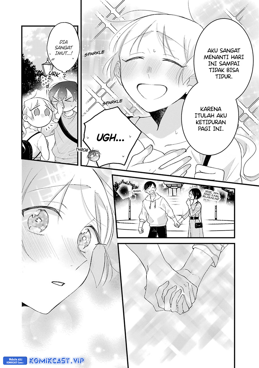 The Story of a Waitress and Her Customer chapter 34