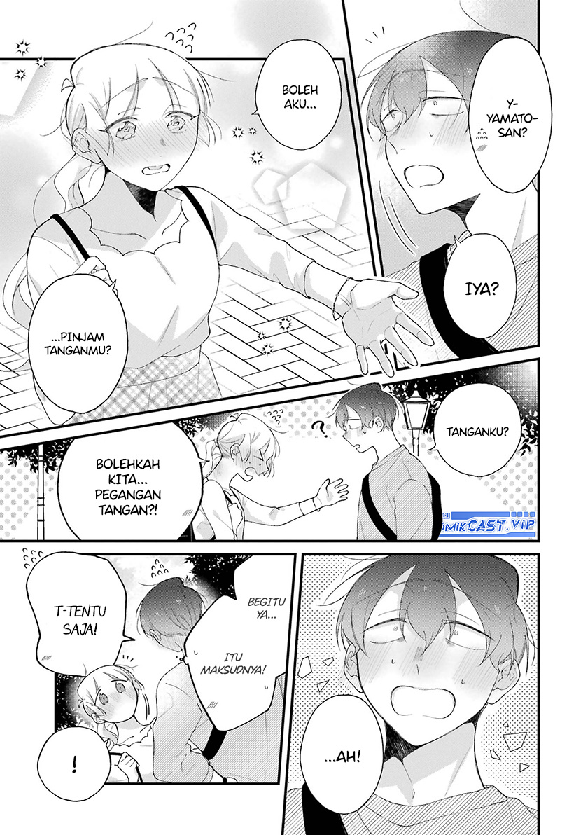 The Story of a Waitress and Her Customer chapter 34