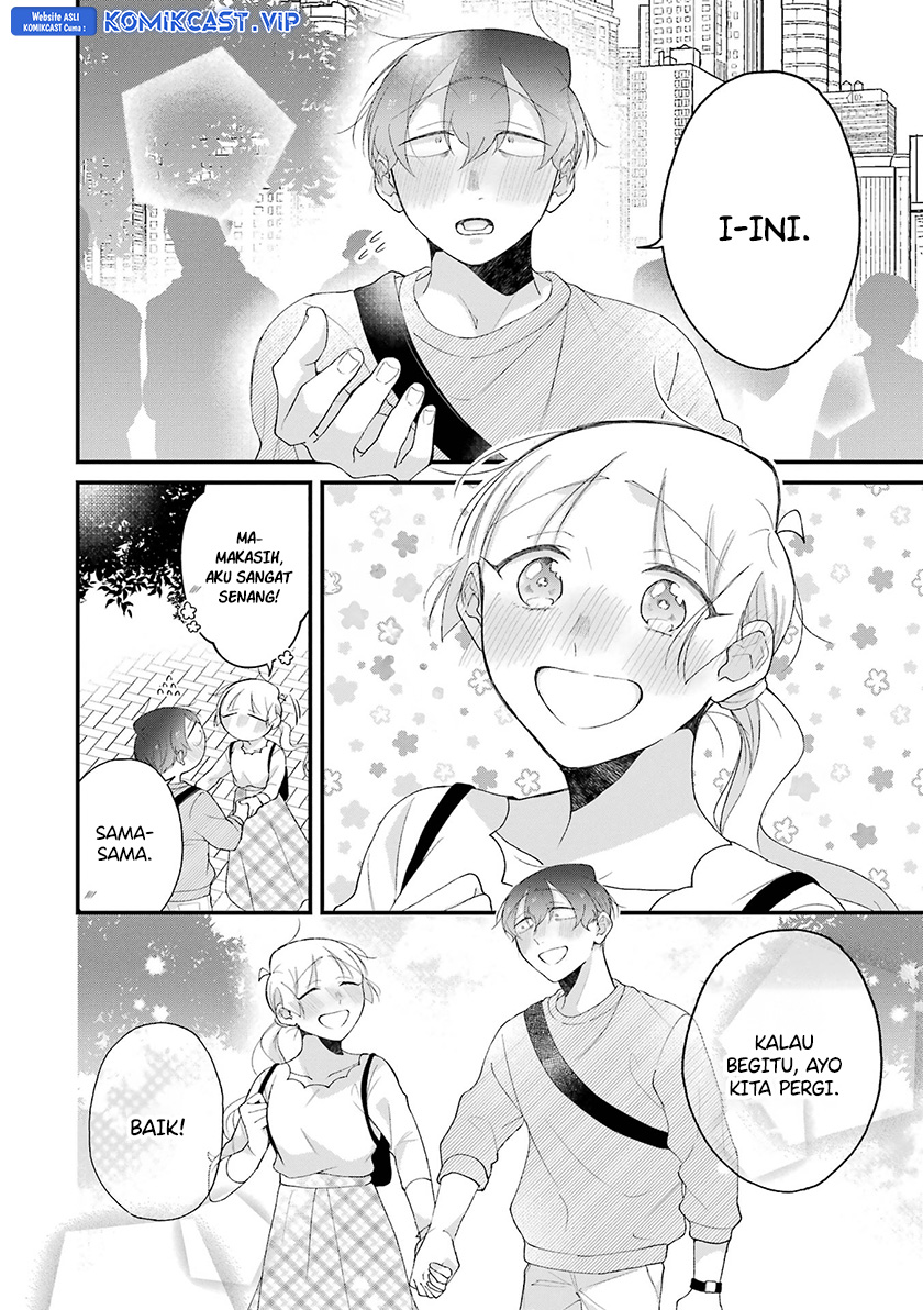 The Story of a Waitress and Her Customer chapter 34