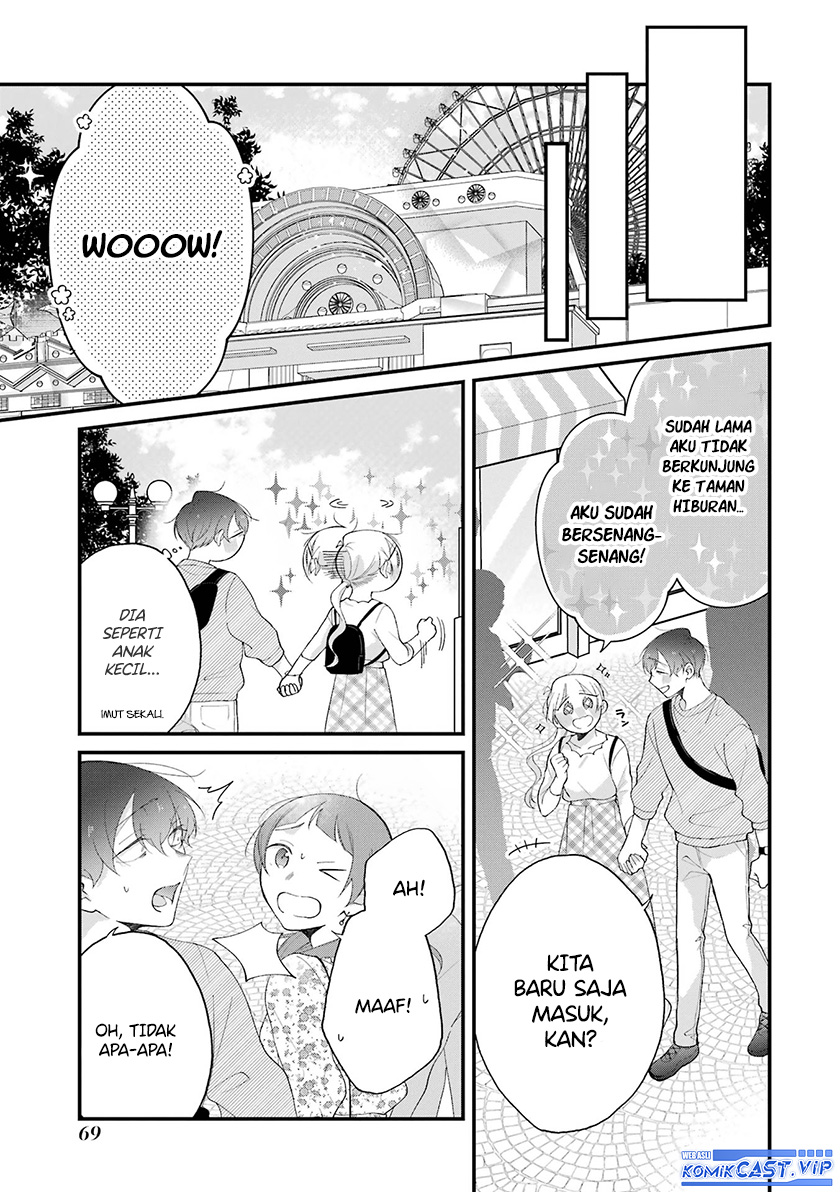 The Story of a Waitress and Her Customer chapter 34
