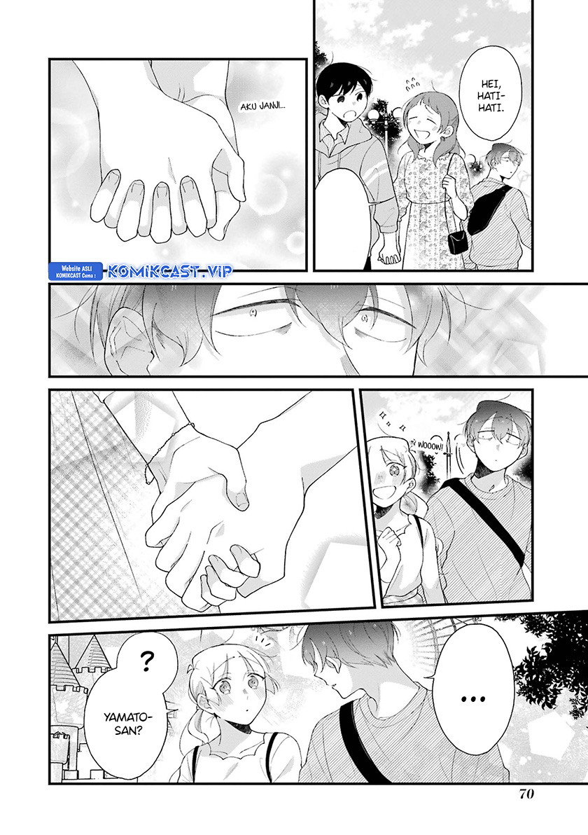 The Story of a Waitress and Her Customer chapter 34