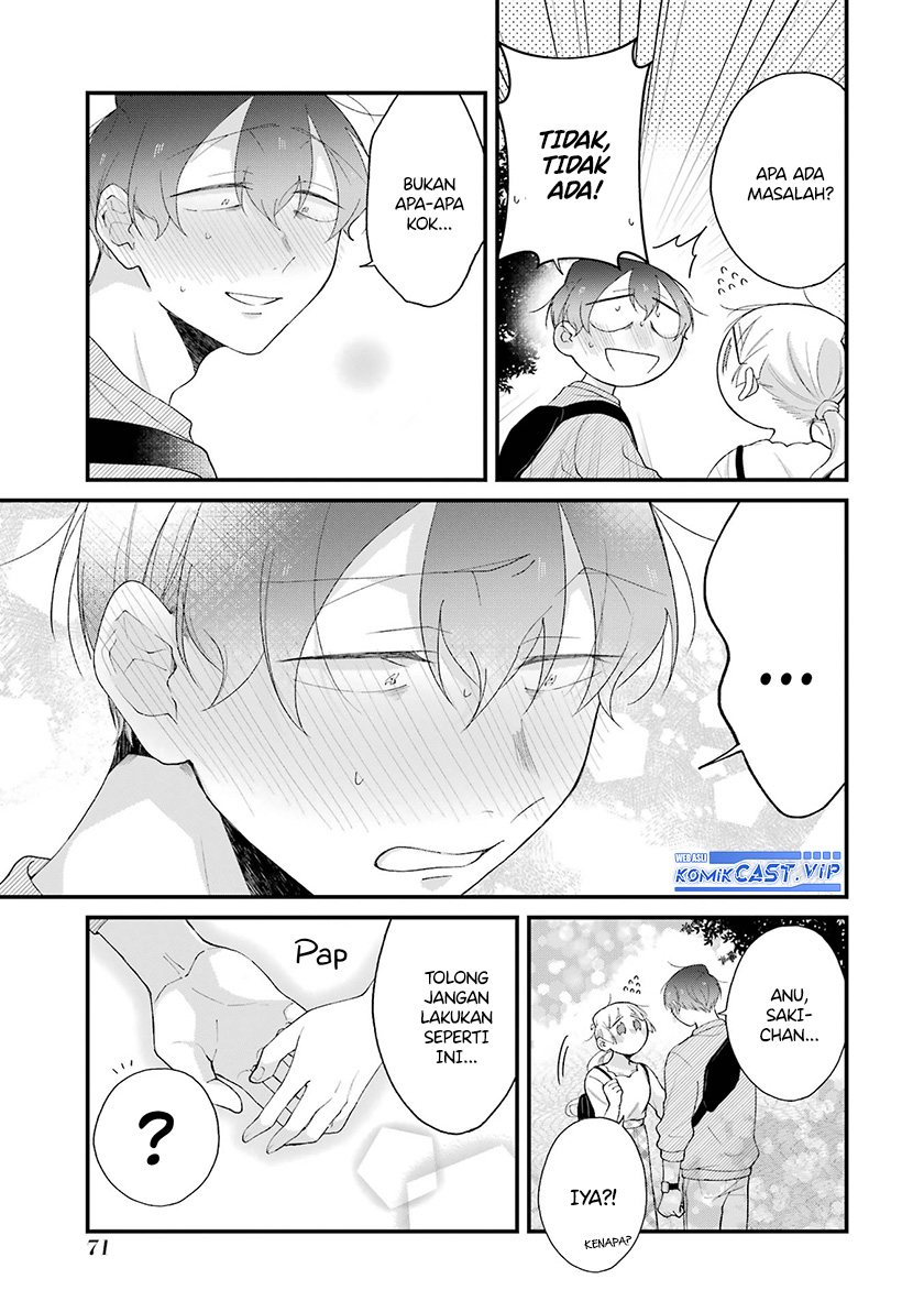 The Story of a Waitress and Her Customer chapter 34