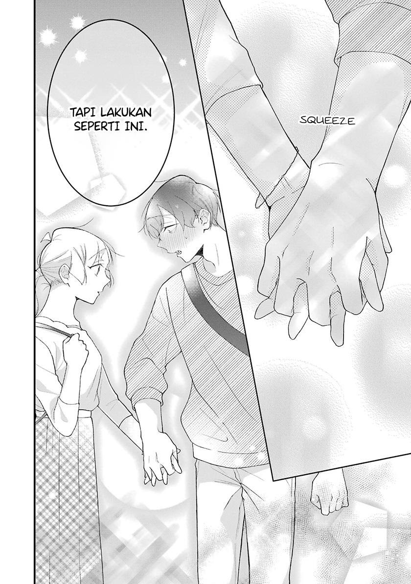 The Story of a Waitress and Her Customer chapter 34