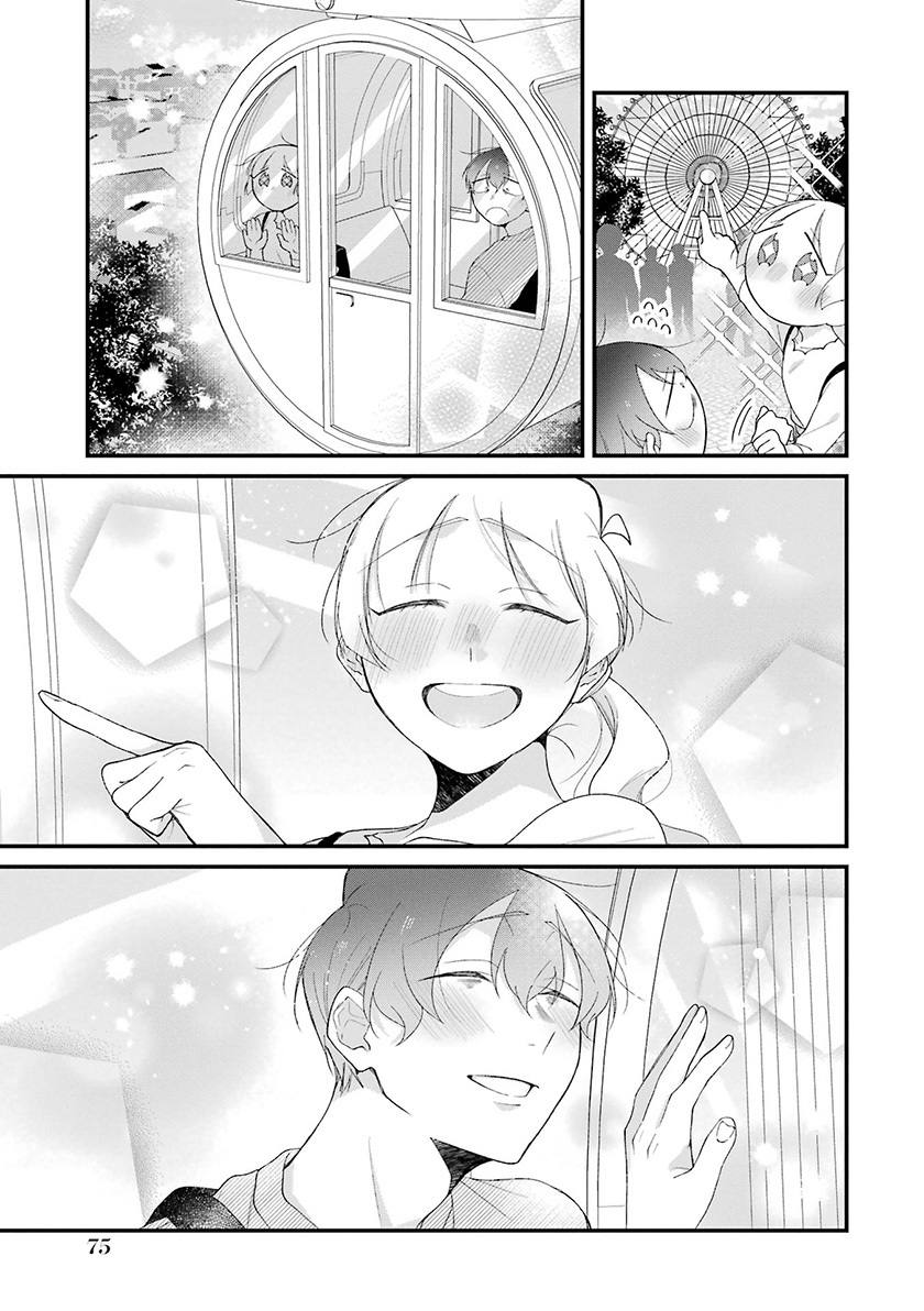 The Story of a Waitress and Her Customer chapter 34