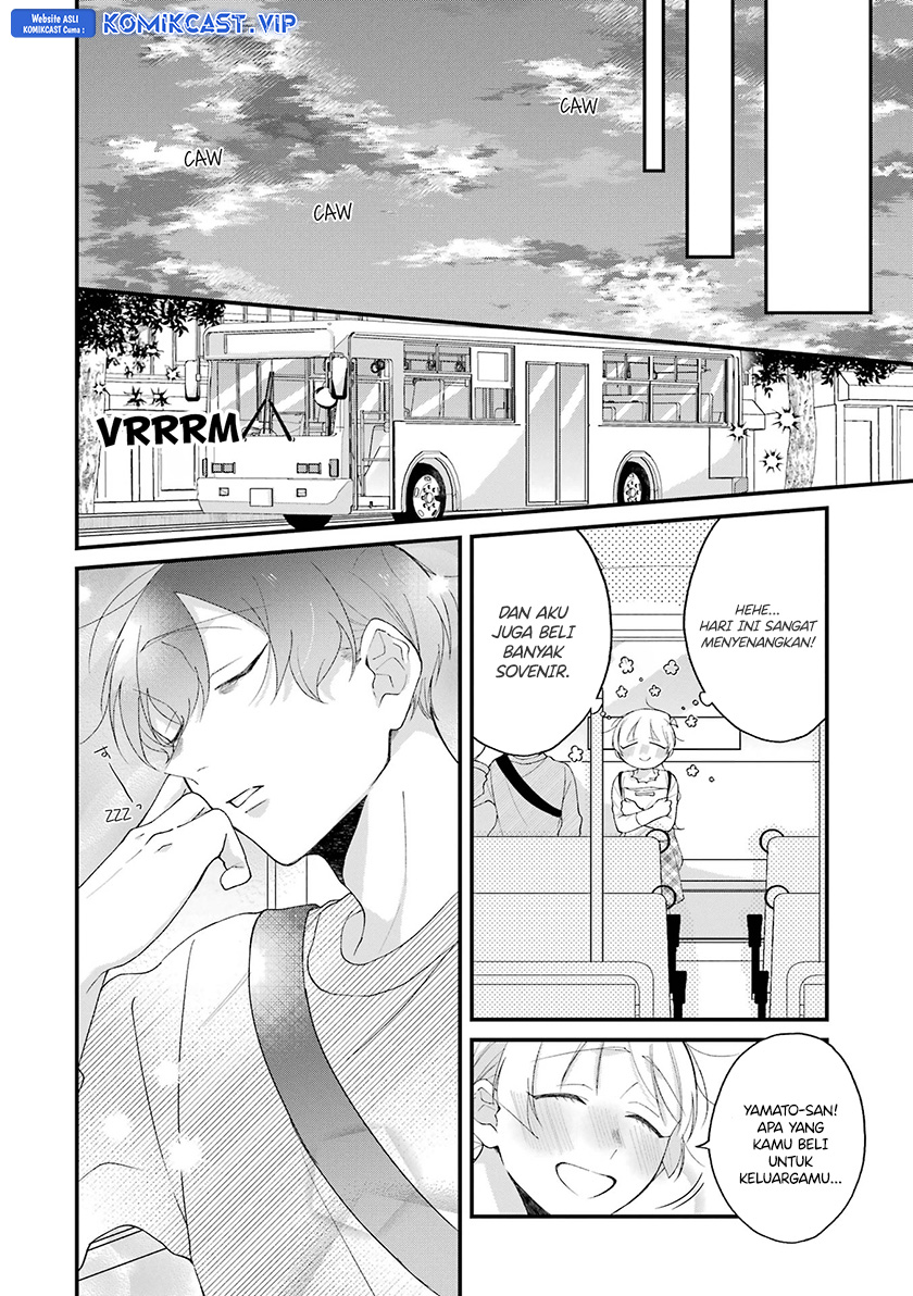 The Story of a Waitress and Her Customer chapter 34