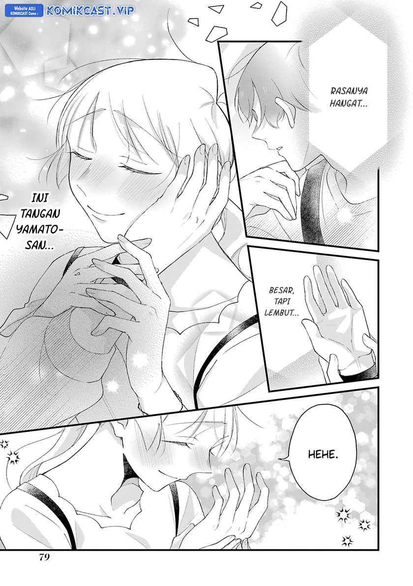 The Story of a Waitress and Her Customer chapter 34