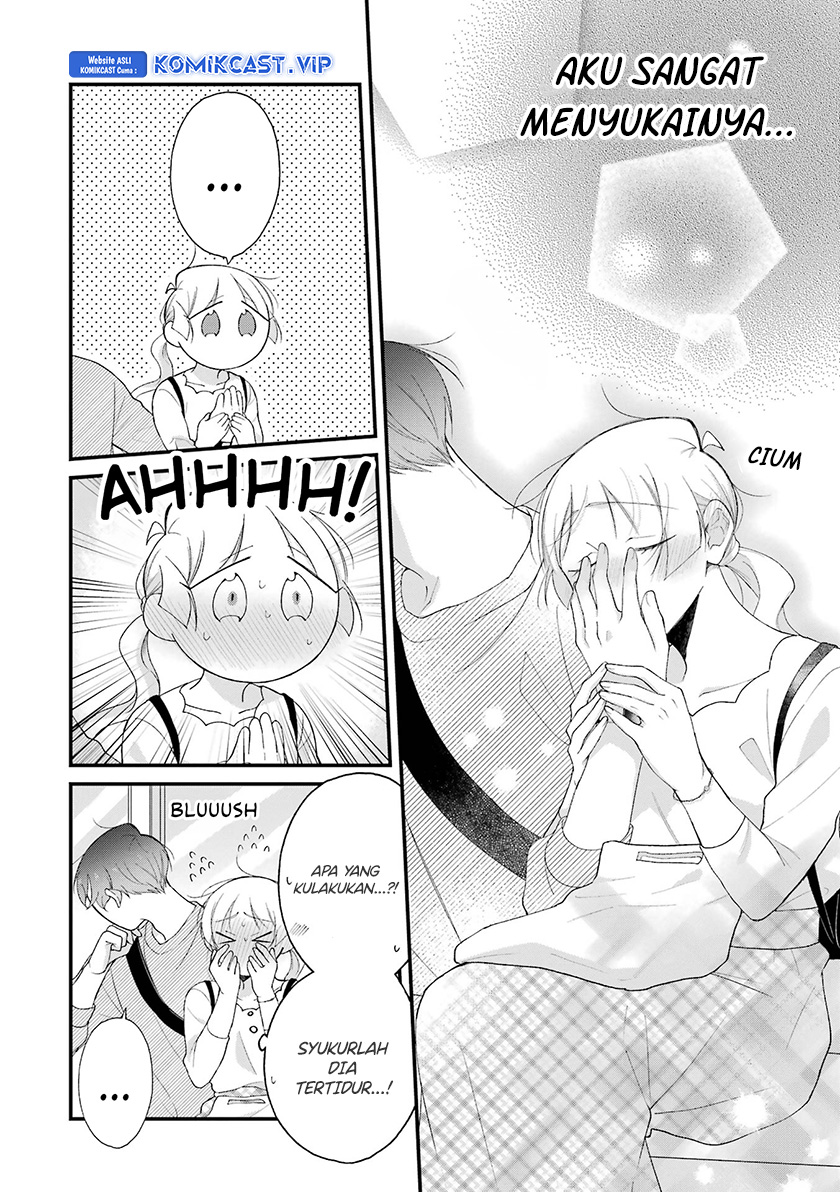 The Story of a Waitress and Her Customer chapter 34