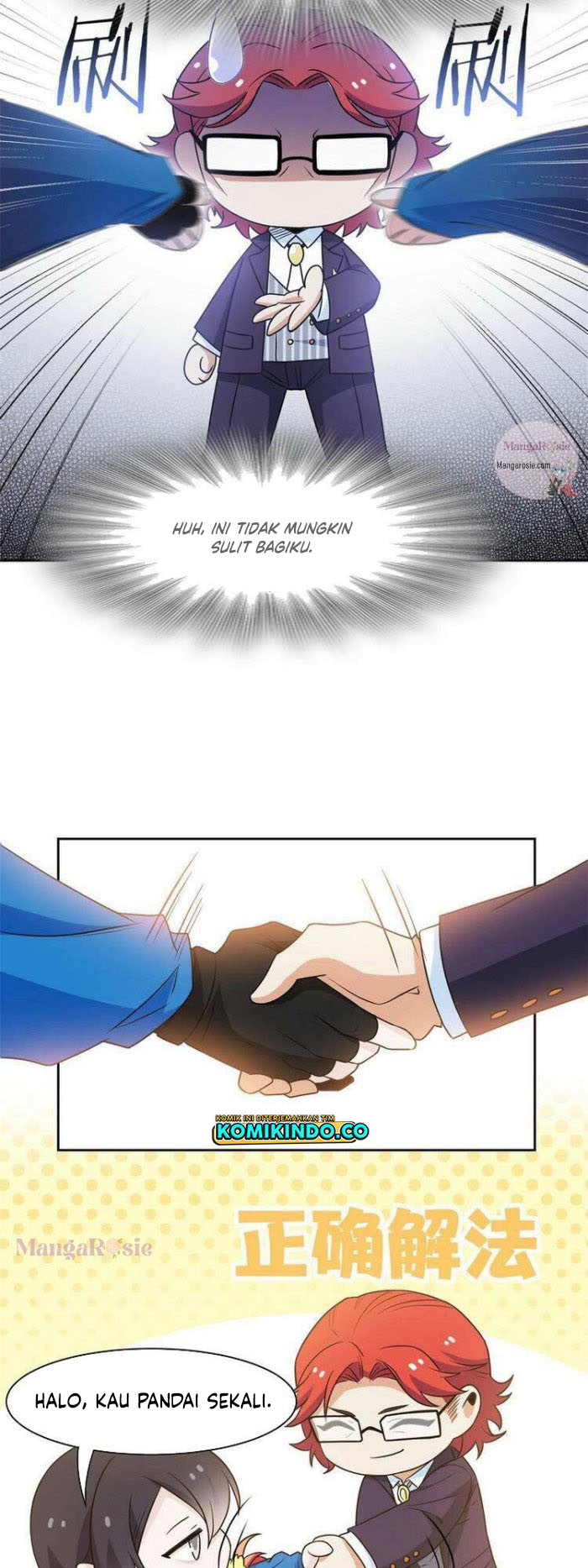 The Strong Man From the Mental Hospital chapter 89