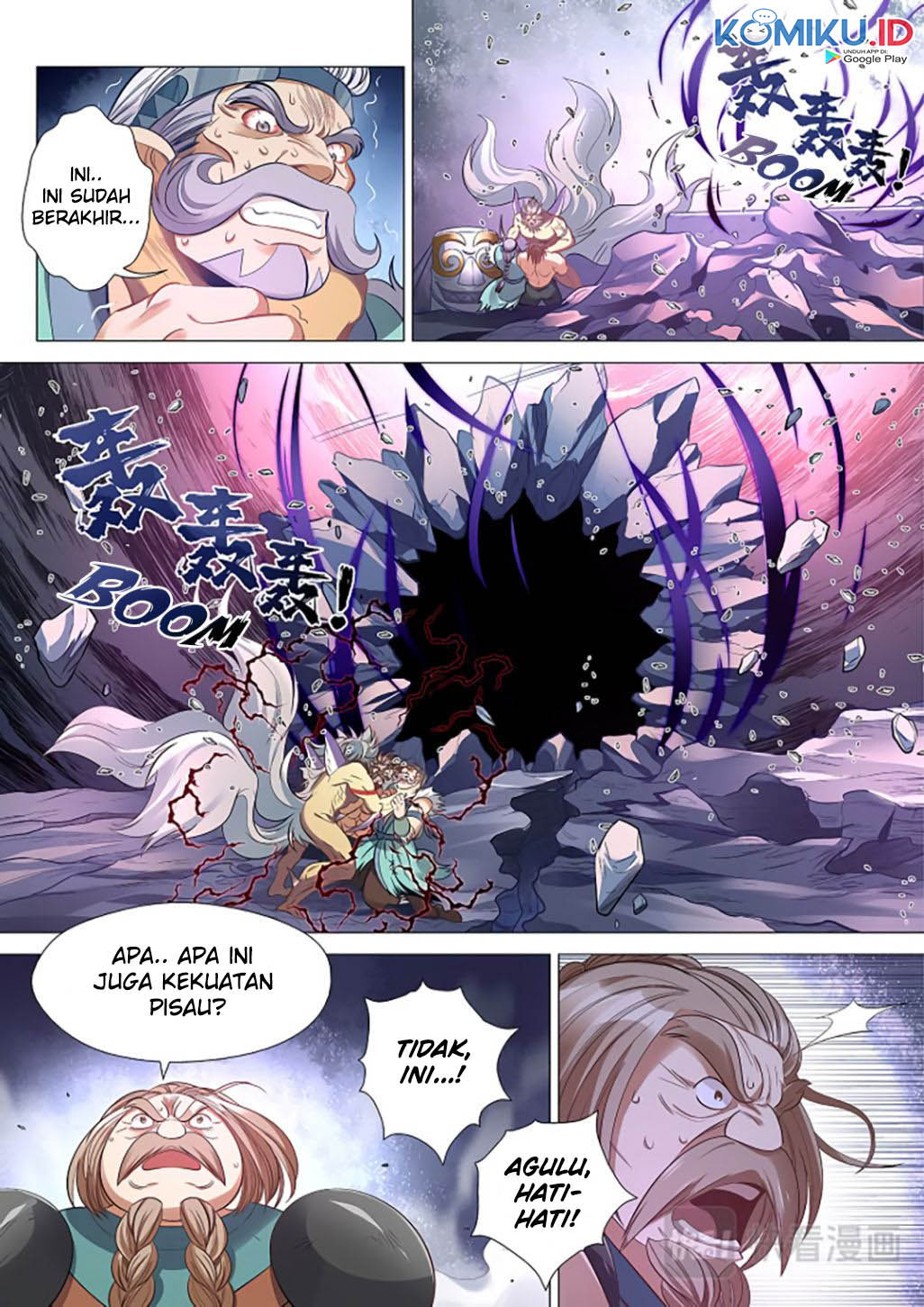 The Strongest Caveman chapter 57
