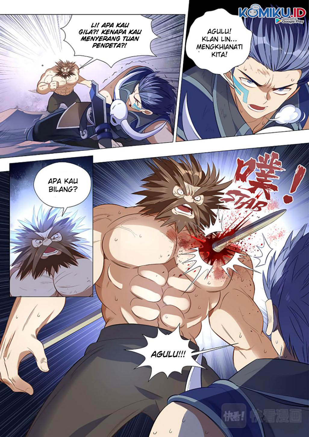 The Strongest Caveman chapter 57