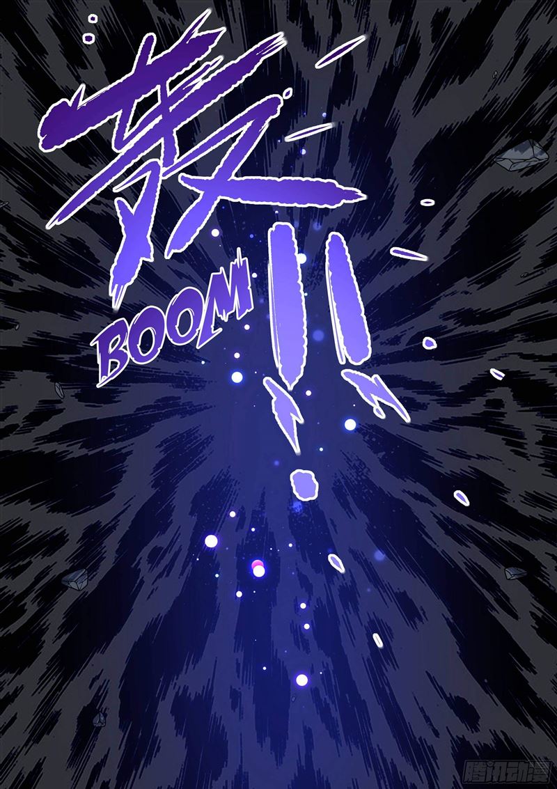 The Strongest Caveman chapter 82