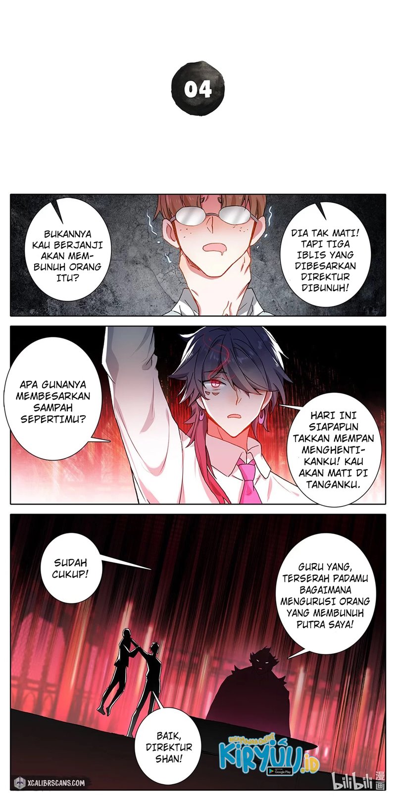 The Strongest Civilian in Xiuxian Academy chapter 4