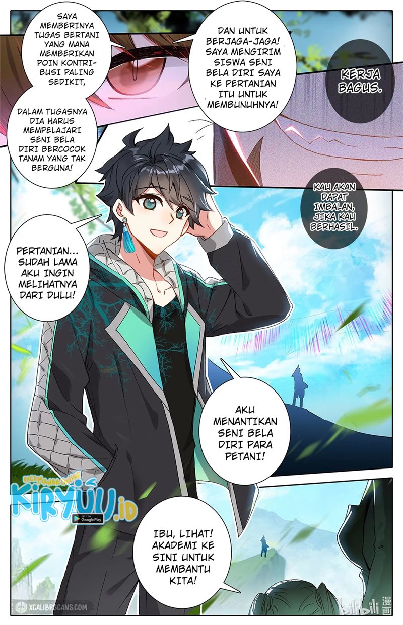 The Strongest Civilian in Xiuxian Academy chapter 4