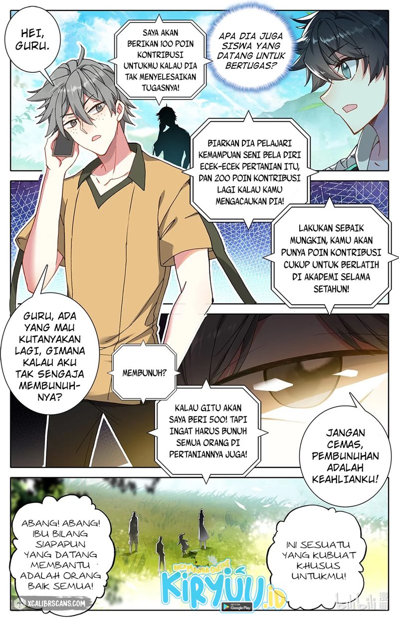 The Strongest Civilian in Xiuxian Academy chapter 4