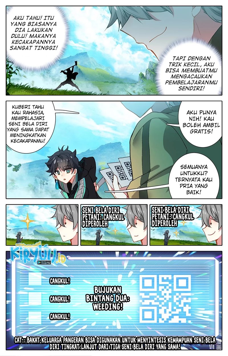 The Strongest Civilian in Xiuxian Academy chapter 4