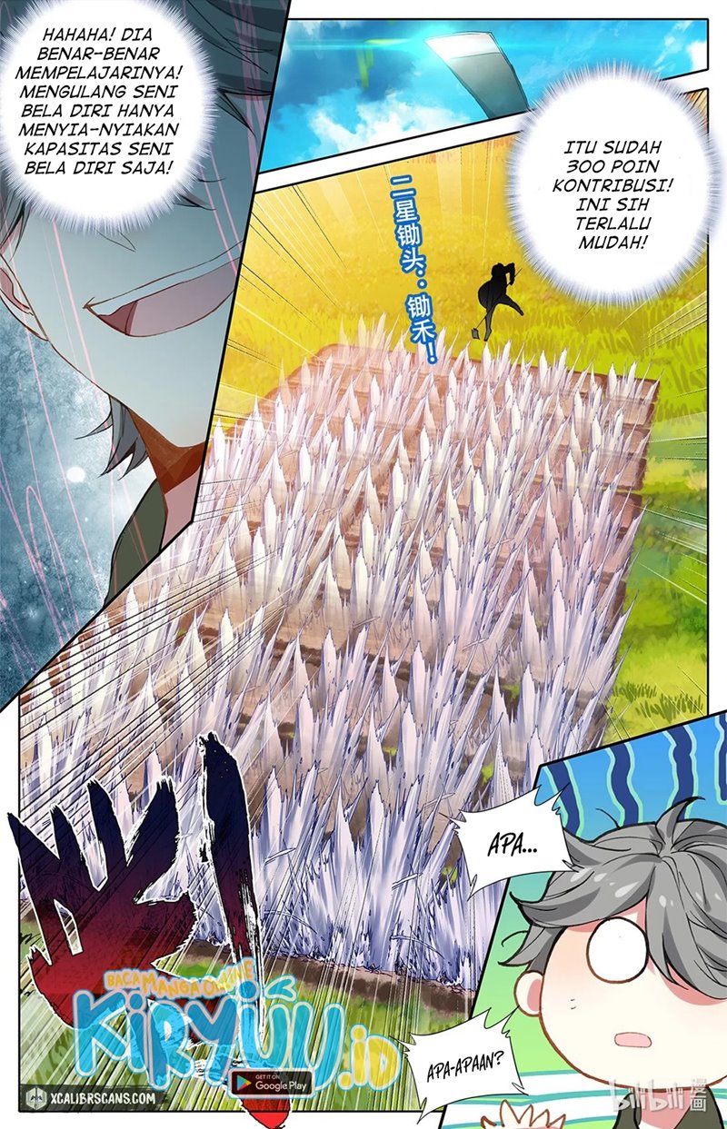 The Strongest Civilian in Xiuxian Academy chapter 4