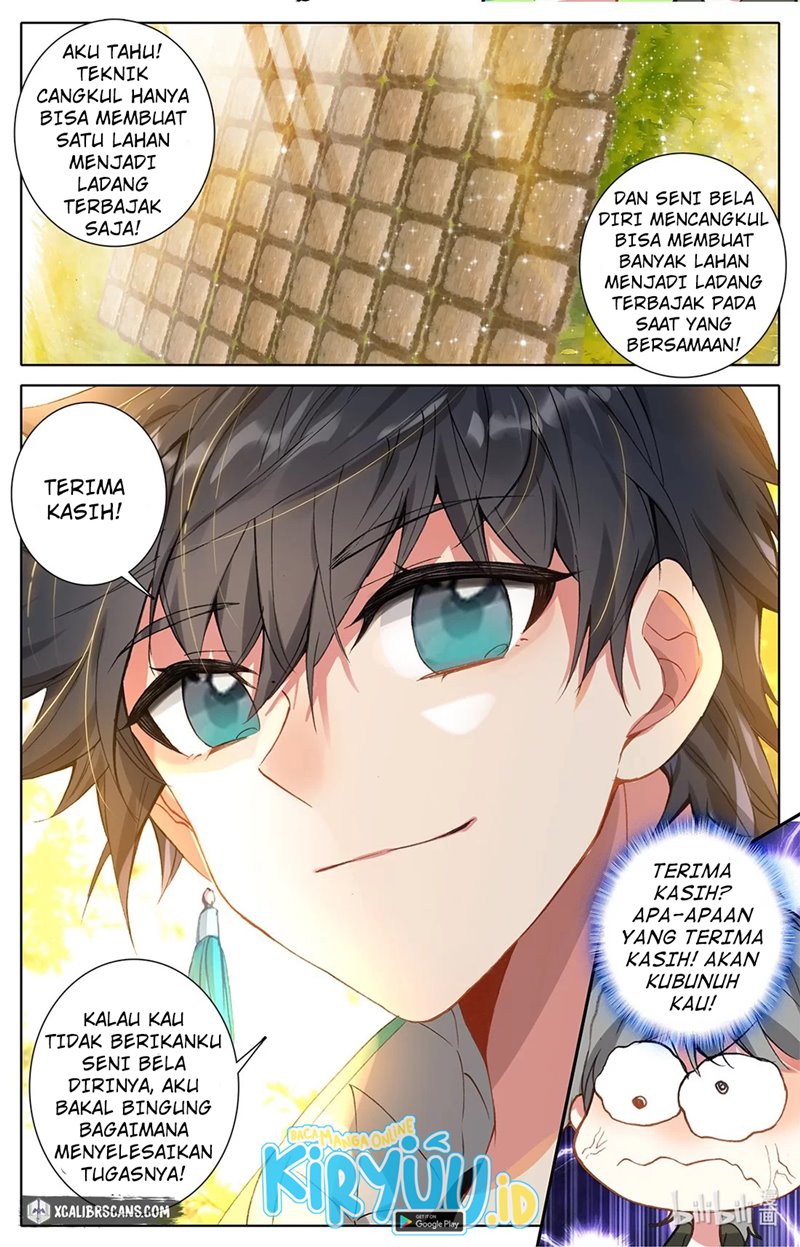 The Strongest Civilian in Xiuxian Academy chapter 4
