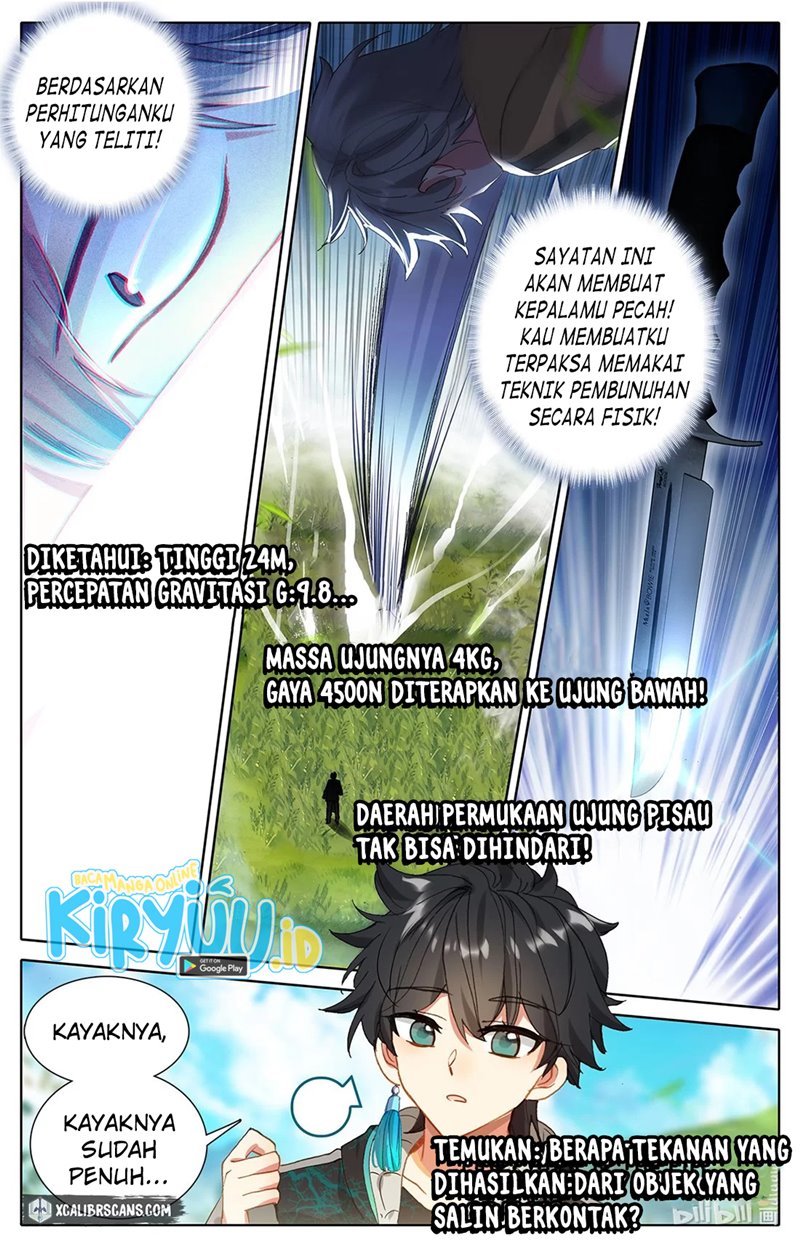 The Strongest Civilian in Xiuxian Academy chapter 4