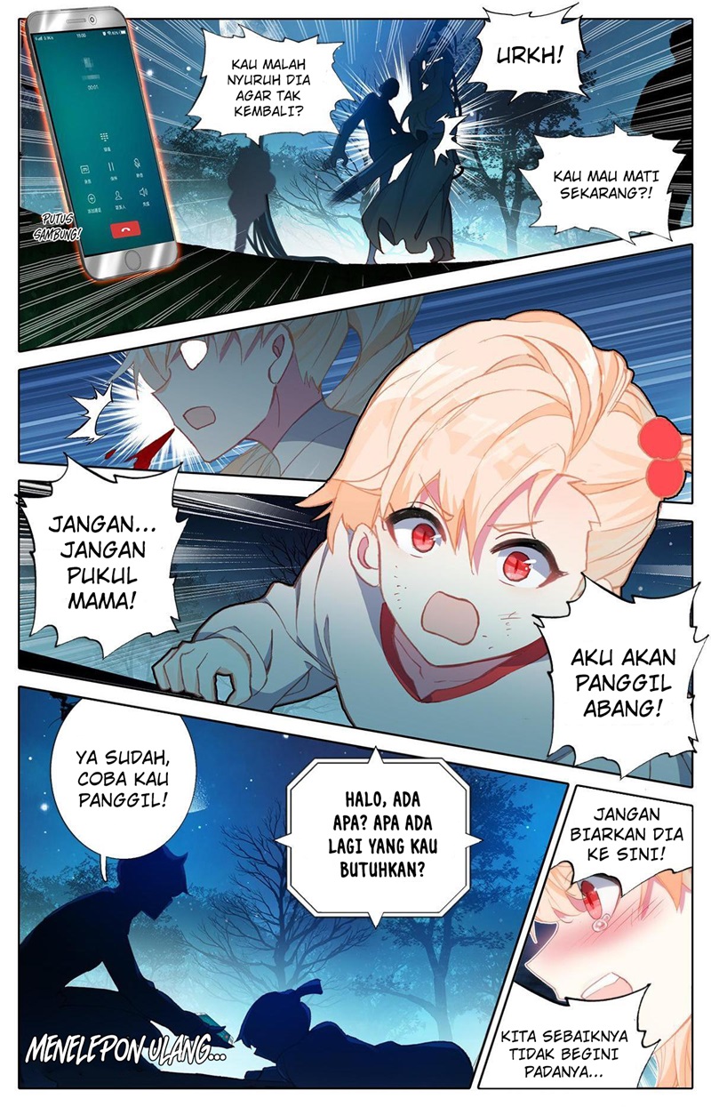 The Strongest Civilian in Xiuxian Academy chapter 6