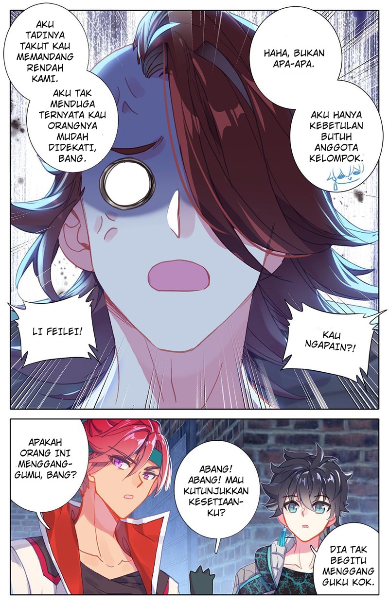 The Strongest Civilian in Xiuxian Academy chapter 9