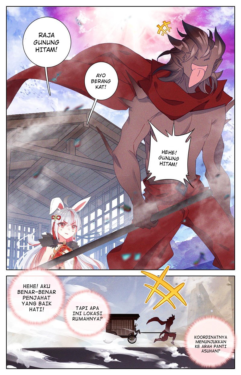 The Strongest Civilian in Xiuxian Academy chapter 18