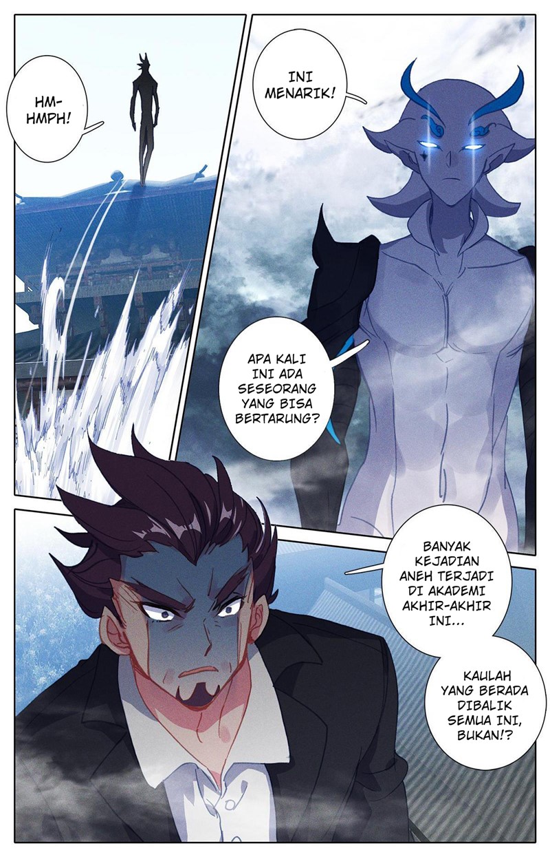 The Strongest Civilian in Xiuxian Academy chapter 18