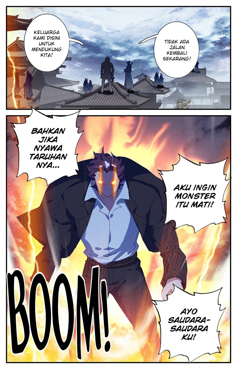 The Strongest Civilian in Xiuxian Academy chapter 18