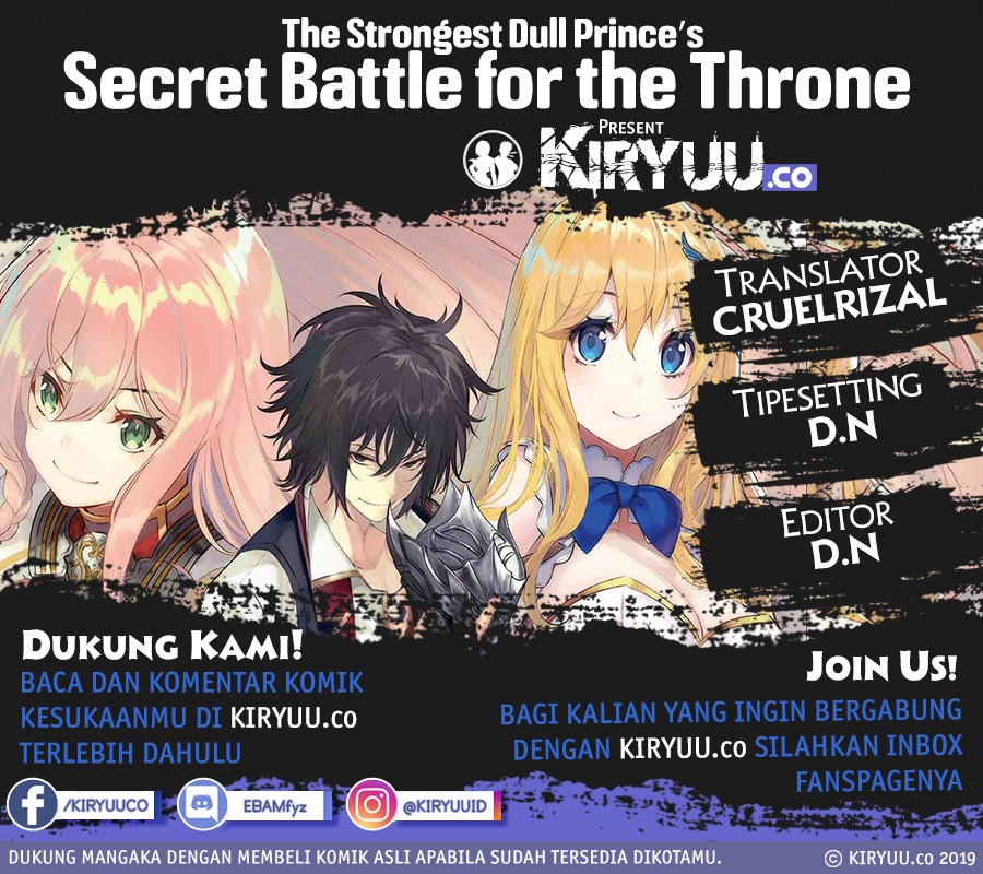The Strongest Dull Prince’s Secret Battle for the Throne chapter 0