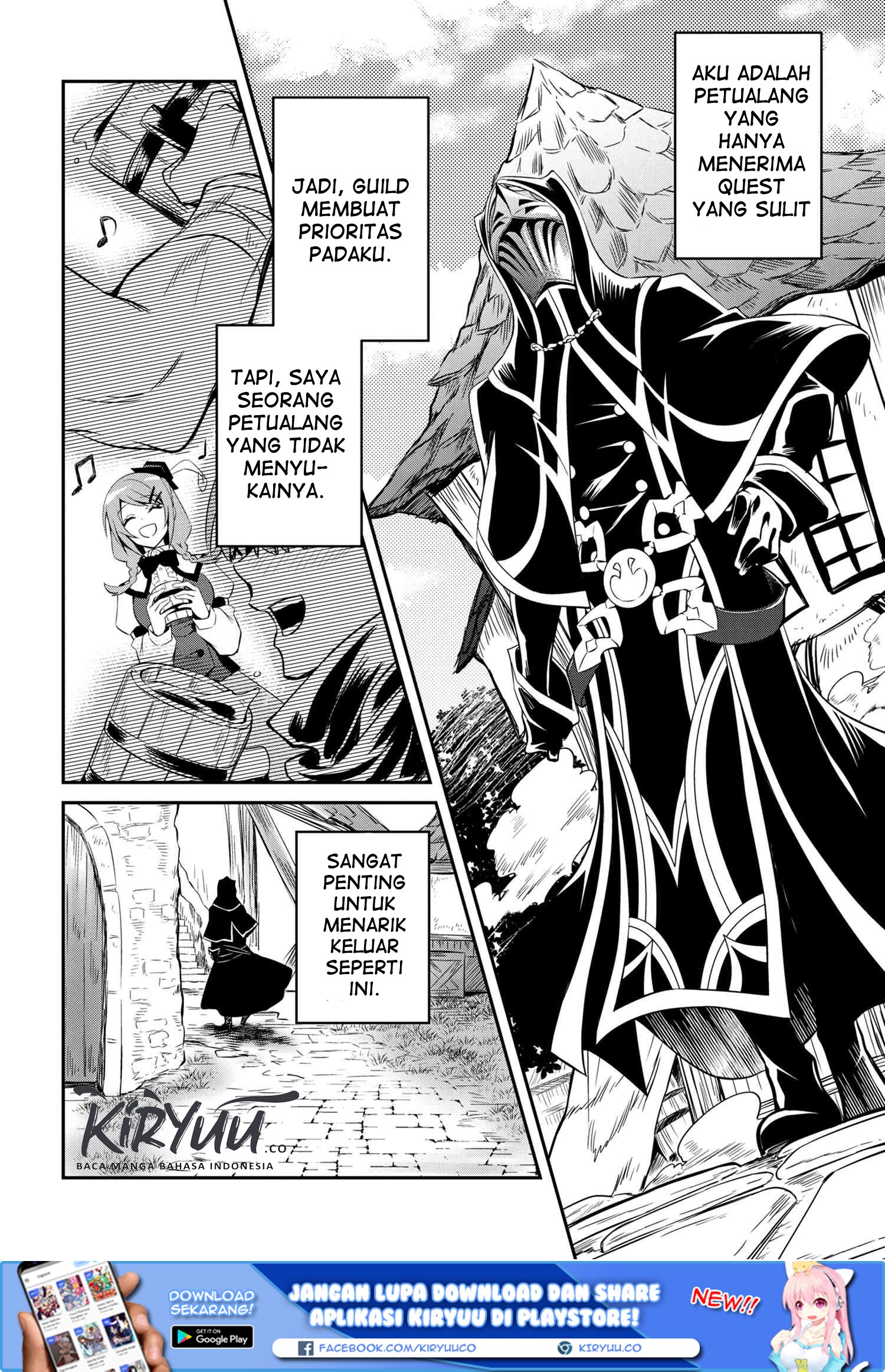 The Strongest Dull Prince’s Secret Battle for the Throne chapter 0