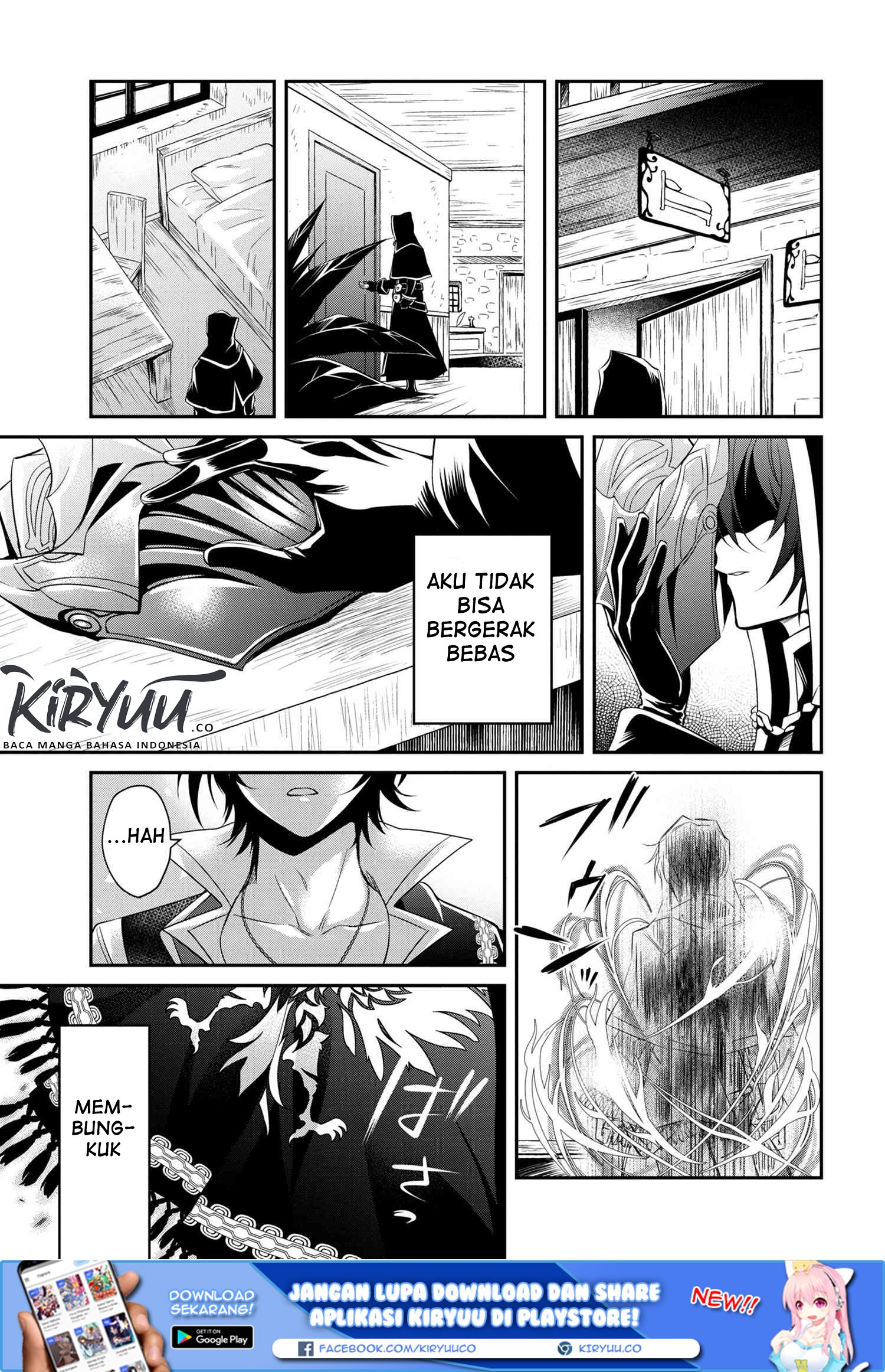 The Strongest Dull Prince’s Secret Battle for the Throne chapter 0