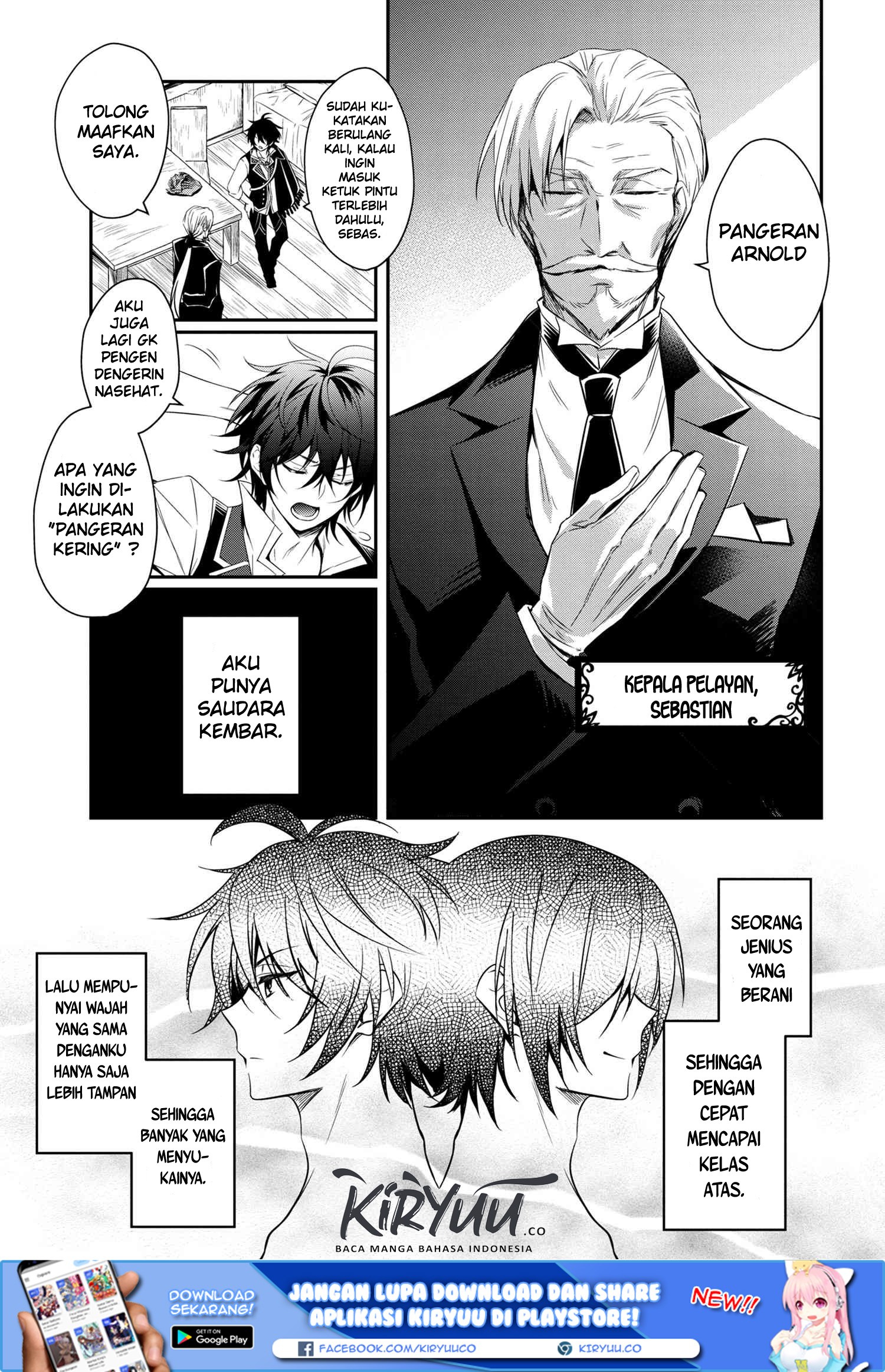 The Strongest Dull Prince’s Secret Battle for the Throne chapter 0