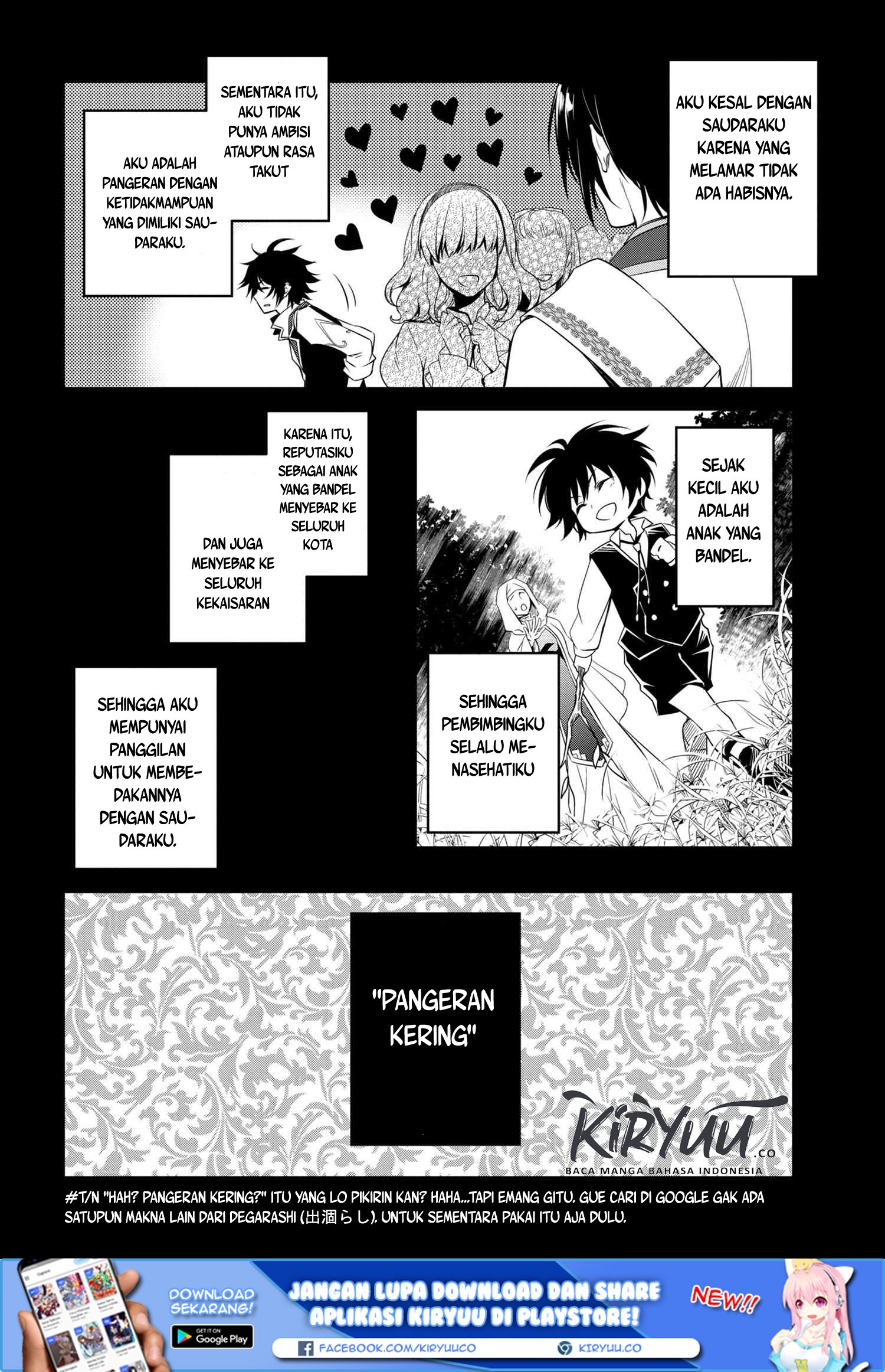 The Strongest Dull Prince’s Secret Battle for the Throne chapter 0