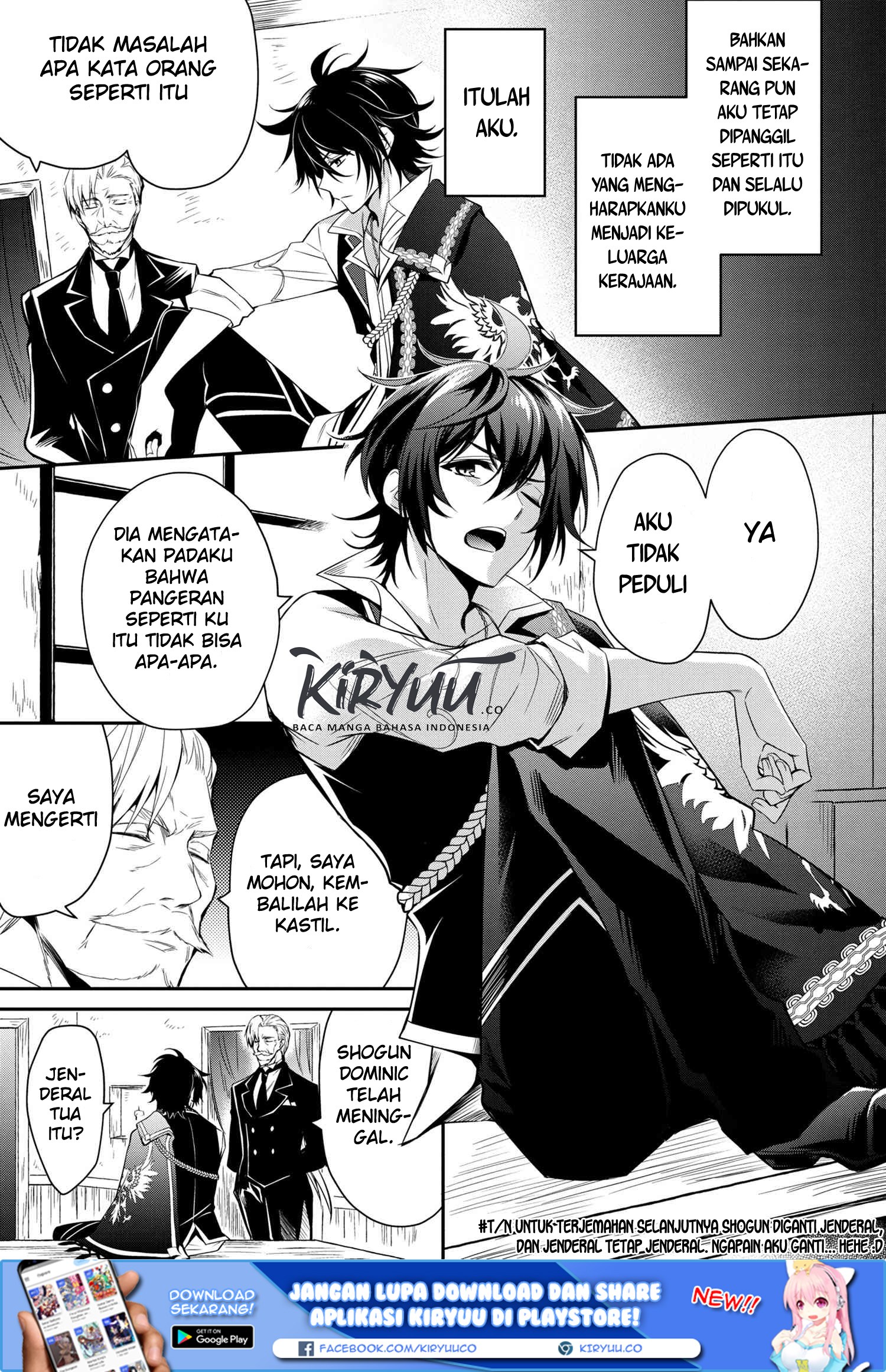 The Strongest Dull Prince’s Secret Battle for the Throne chapter 0