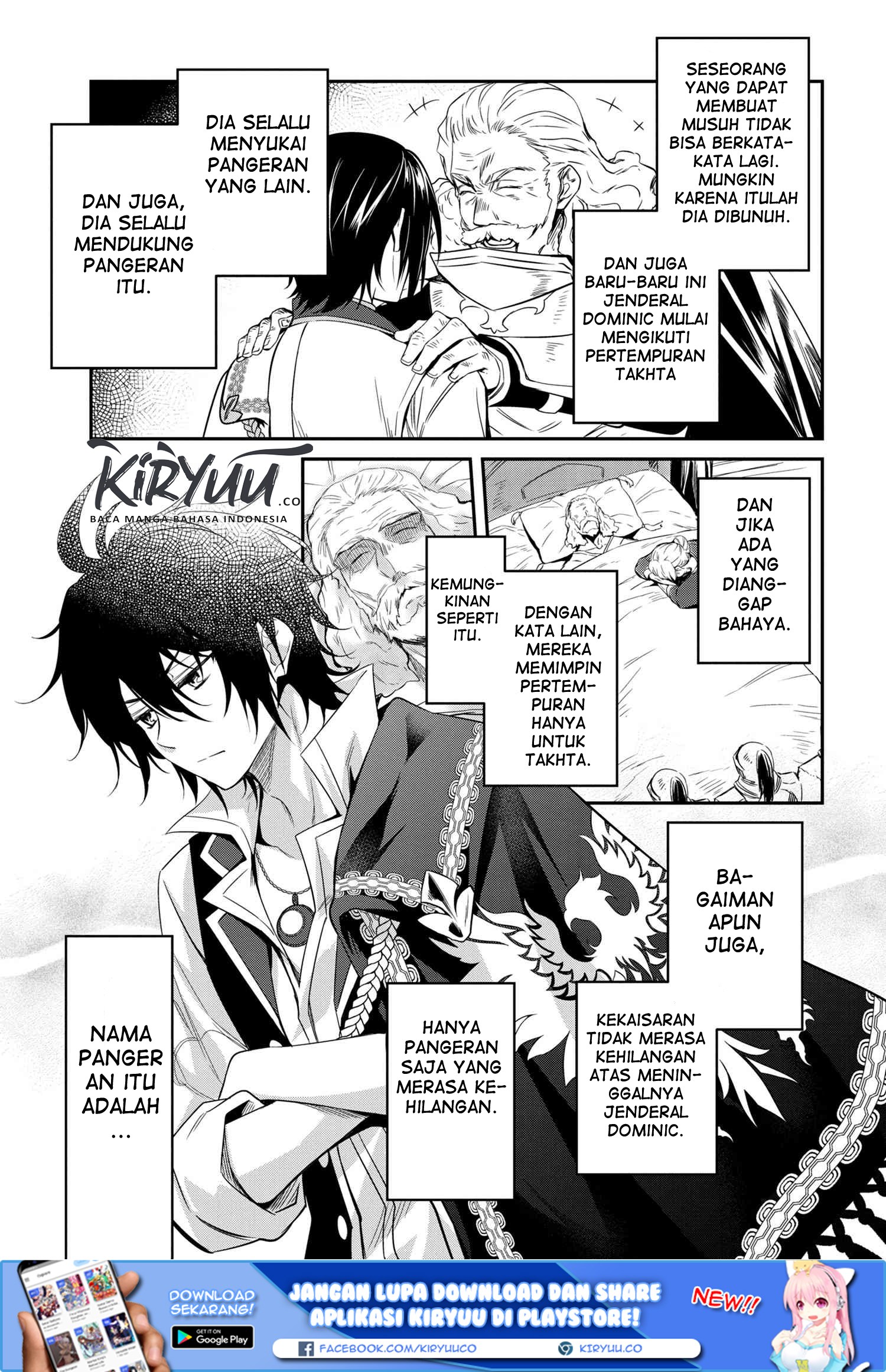 The Strongest Dull Prince’s Secret Battle for the Throne chapter 0