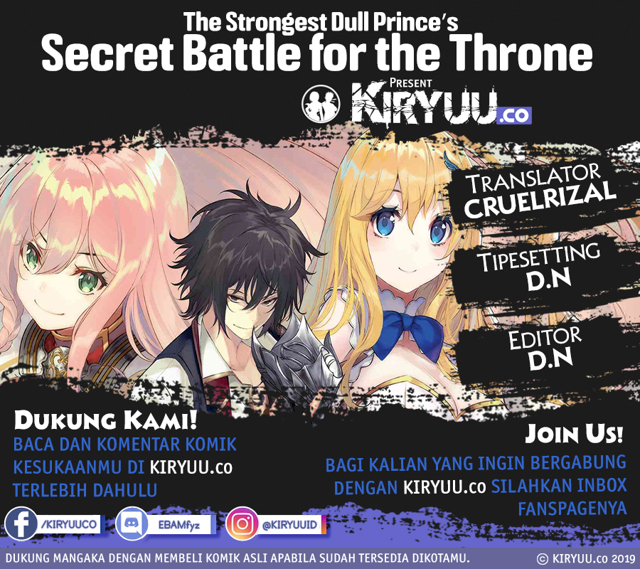 The Strongest Dull Prince’s Secret Battle for the Throne chapter 1