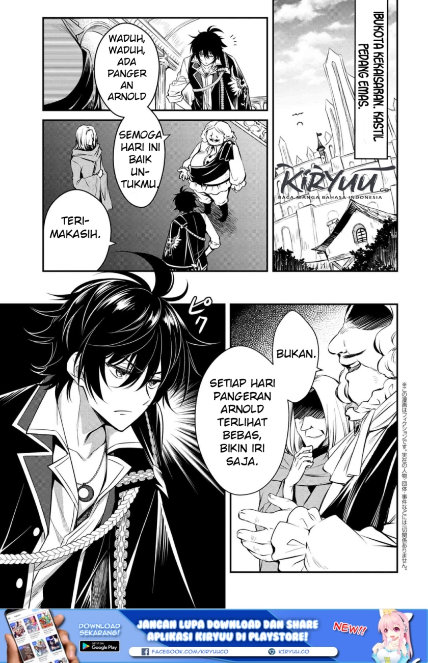 The Strongest Dull Prince’s Secret Battle for the Throne chapter 1