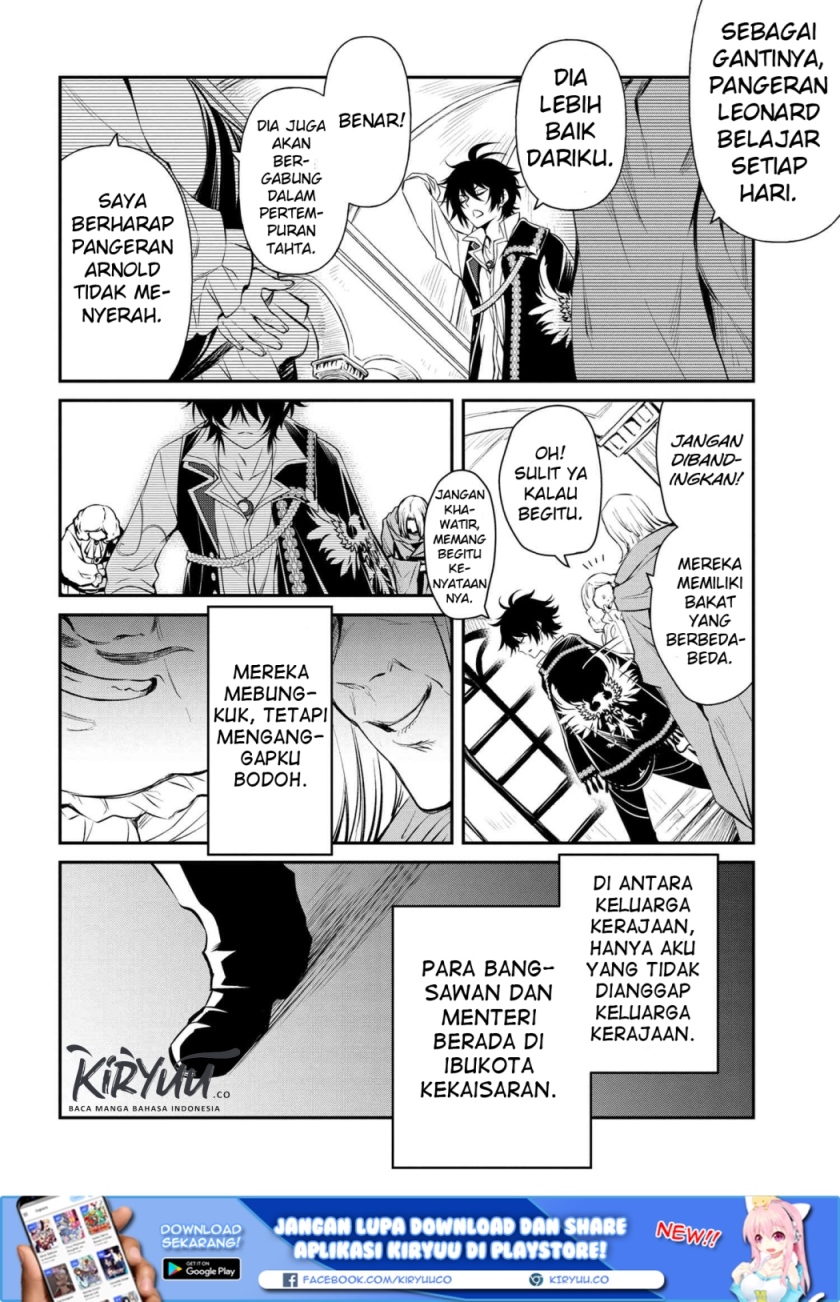 The Strongest Dull Prince’s Secret Battle for the Throne chapter 1