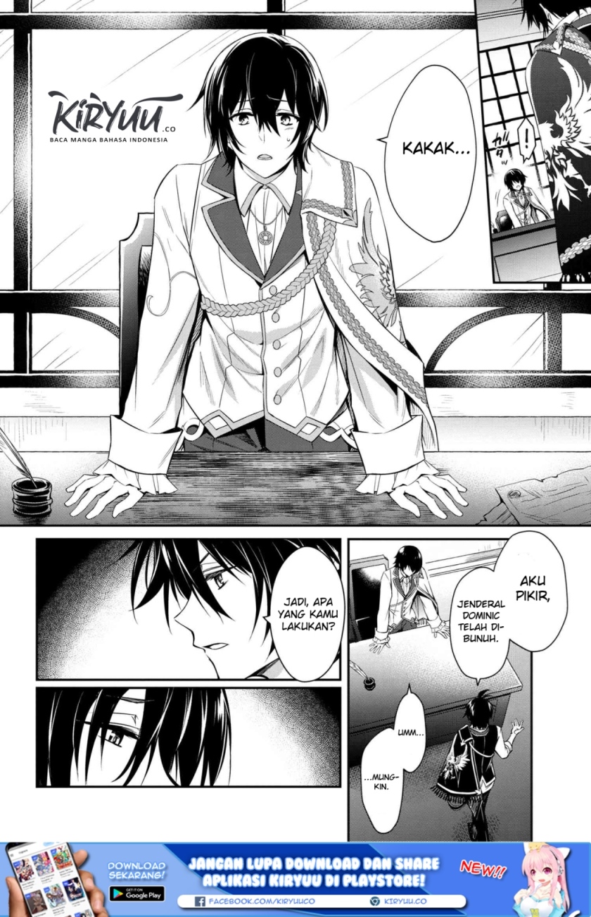 The Strongest Dull Prince’s Secret Battle for the Throne chapter 1