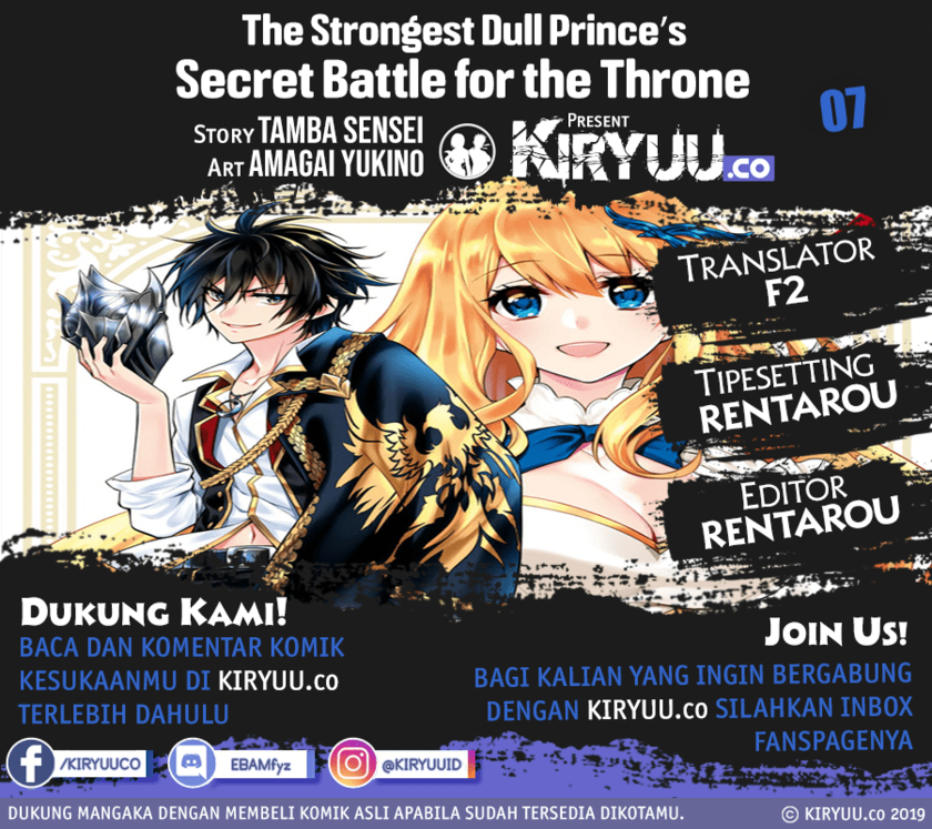 The Strongest Dull Prince’s Secret Battle for the Throne Chapter 07 Bahasa Indonesia