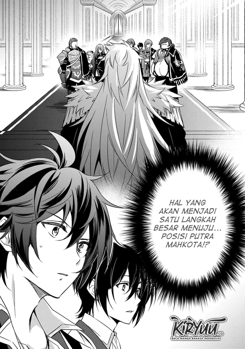 The Strongest Dull Prince’s Secret Battle for the Throne Chapter 07 Bahasa Indonesia