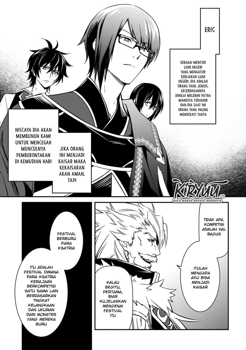 The Strongest Dull Prince’s Secret Battle for the Throne Chapter 07 Bahasa Indonesia