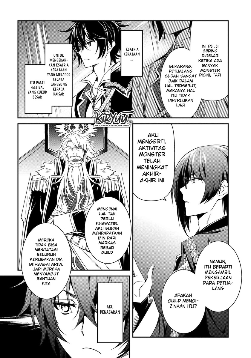 The Strongest Dull Prince’s Secret Battle for the Throne Chapter 07 Bahasa Indonesia
