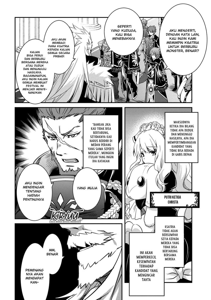 The Strongest Dull Prince’s Secret Battle for the Throne Chapter 07 Bahasa Indonesia