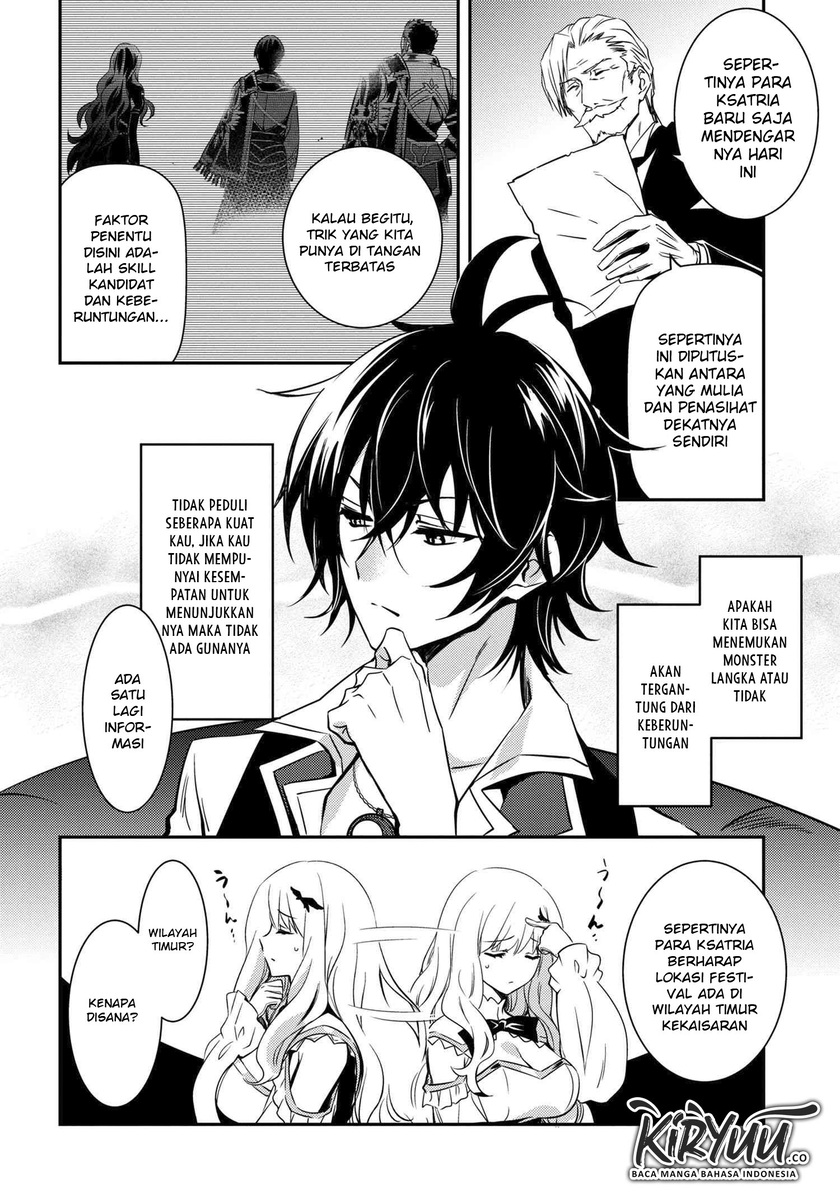 The Strongest Dull Prince’s Secret Battle for the Throne Chapter 07 Bahasa Indonesia