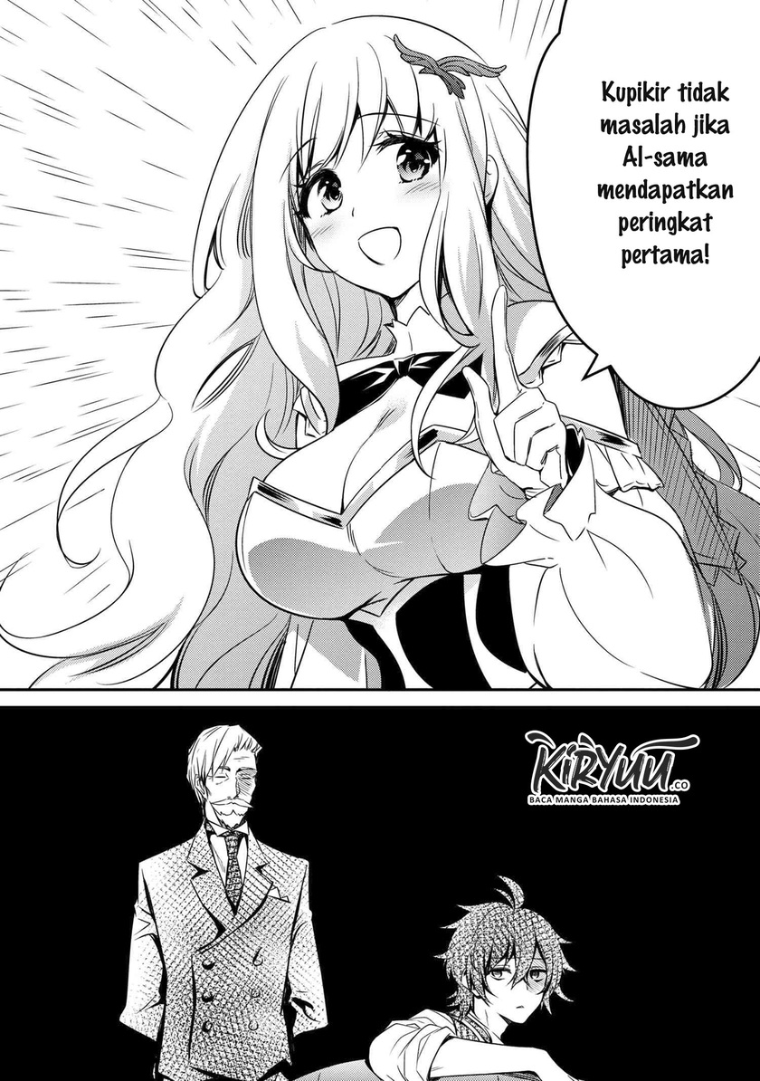 The Strongest Dull Prince’s Secret Battle for the Throne Chapter 07 Bahasa Indonesia