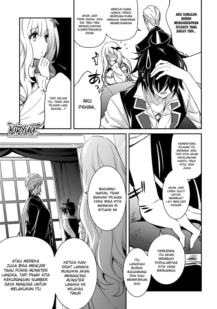 The Strongest Dull Prince’s Secret Battle for the Throne Chapter 07 Bahasa Indonesia