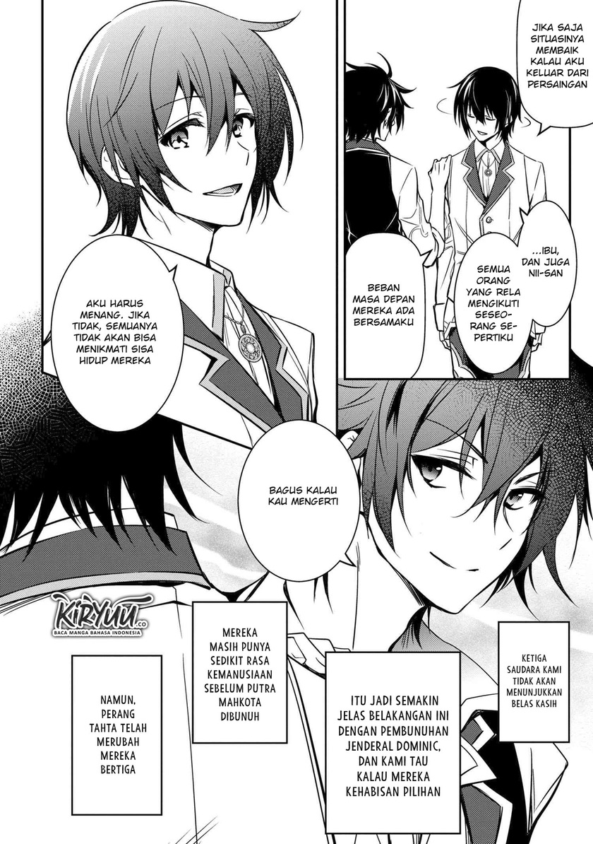 The Strongest Dull Prince’s Secret Battle for the Throne Chapter 07 Bahasa Indonesia