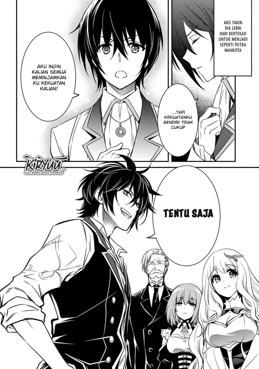 The Strongest Dull Prince’s Secret Battle for the Throne Chapter 07 Bahasa Indonesia