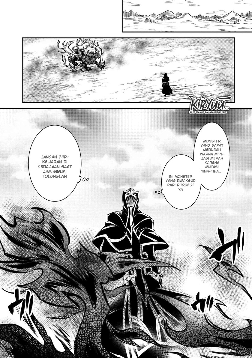 The Strongest Dull Prince’s Secret Battle for the Throne Chapter 07 Bahasa Indonesia